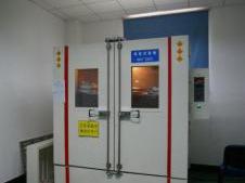 high temperature test chamber